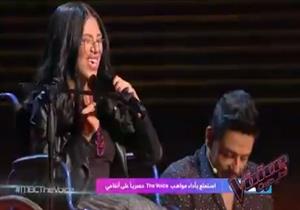 فيديو| متسابقة على كرسي متحرك تبهر لجنة "THE VOICE"