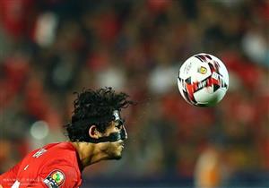  حجازي ينضم لمعسكر منتخب مصر استعدادًا لمواجهة بوتسوانا