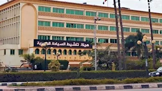 إضافة "الإيطالية والفرنسية" للموقع الرسمي لهيئة تنشيط السياحة