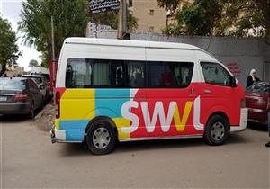 سويفل تخطط لبدء العمل في الفلبين وبنجلادش بعد باكستان