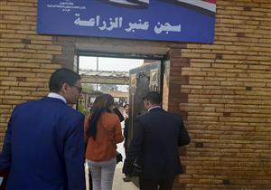 قيادات الداخلية وبرلمانيون وإعلاميون يتفقدون المرضى ومصانع سجن طرة- صور