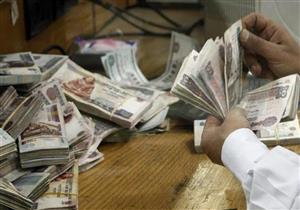 المالية: تراجع عجز الموازنة إلى 1.3% في شهرين مع زيادة الإيرادات
