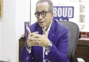 اتحاد الكرة ينشر 32 إنجازا خلال 264 يوما