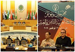 تعرف على الأخبار المتوقعة اليوم الاثنين