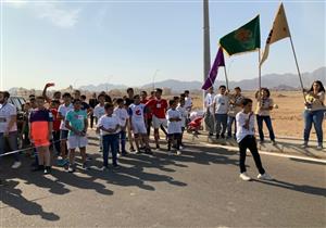 بالصور.. انطلاق ماراثون "إجري في الخير" بشرم الشيخ