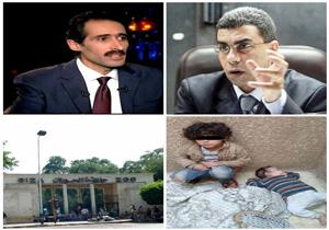 حدث ليلًا| تحرك حكومي بعد صورة طفلي الغربية.. ياسر رزق يكشف تفاصيل التغيير الوزاري