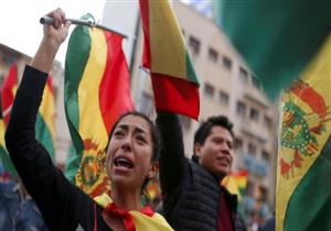 مبعوث أممي يدعو لإجراء محادثات لتهدئة الأزمة السياسية في بوليفيا