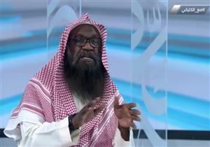 داعية سعودي: "النبي طلب من فنانة أن تغني لزوجته عائشة"