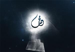 بالفيديو| علي جمعة لمن يريد رؤية الرسول في المنام: هذا ما فعله الصالحون