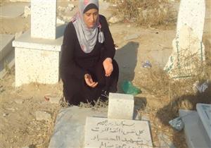 الدعاء جهرًا عند القبر.. تعرف على حكمه والرأي الشرعي من "البحوث الإسلامية"