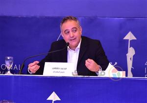 رئيس "القاهرة السينمائي" عن ضيف شرف المهرجان: المكسيك تمتلك تجربة فريدة