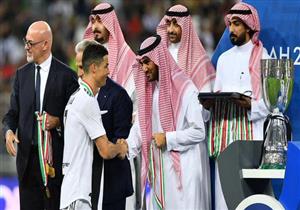 تحديد موعد السوبر الإيطالي في السعودية