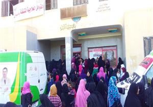   الكشف مجانًا على 3700 مواطن في قافلتين بأسوان (صور)