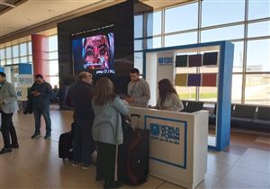 انطلاق الورش التحضيرية لمنتدى شباب العالم 2019