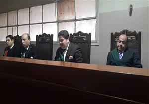 المشدد 7 أعوام للمتهمين بالاتجار في الهيروين بكفر الشيخ