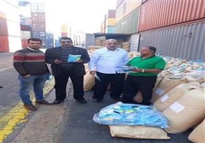  بالصور.. إحباط تهريب 2 طن مبيدات زراعية محظورة بالإسكندرية