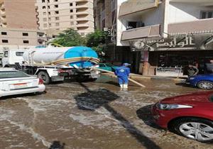  اتصال مباشر.. ننشر أرقام الخطوط العاجلة لشكاوى الأمطار في 38 من أحياء القاهرة