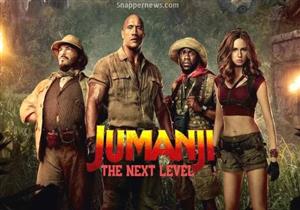 "Jumanji" يتصدر إيرادات السينما في أمريكا الشمالية