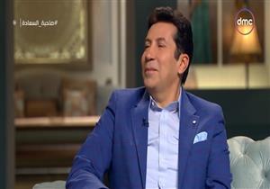 هاني رمزي يكشف لماذا رفضت نعيمة وصفي رغبته في دخول معهد الفنون المسرحية