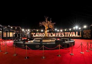 القناة الناقلة لحفل افتتاح مهرجان القاهرة السينمائي الدورة 43