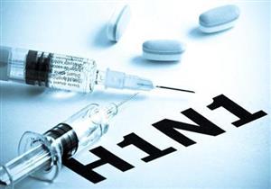  الصحة تصدر إرشادات للوقاية من فيروس H1N1  وتنفي وجود إنفلونزا الخنازير