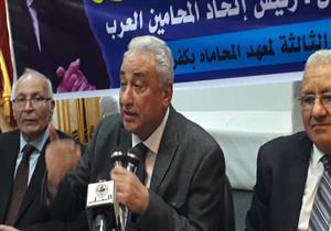 بالصور.. نقيب المحامين من كفر الشيخ: زيادة المعاش وتطوير مشروع العلاج