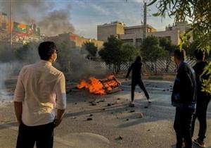 إيران تُكّذب حصيلة ضحايا الاضطرابات الصادرة عن "مجموعات معادية"