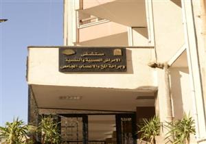 الاكتئاب في الصدارة.. جامعة أسيوط تجري بحثًا حول الانتحار