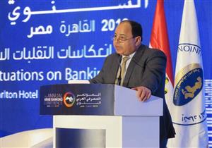 وزير المالية: الحكومة سلمت 750 ألف وحدة لمحدودي ومتوسطي الدخل