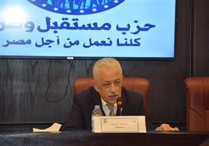 طارق شوقي يستعرض تجربة مصر في تطوير التعليم بـ"مستقبل وطن"