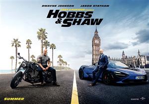 طرح الإعلان الدعائي لفيلم الأكشن المنتظر "Hobbs & Shaw"