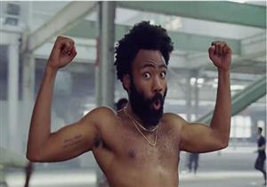 "This is America" تفوز بجائزة "أفضل أغنية مسجلة" في حفل "جرامي" 