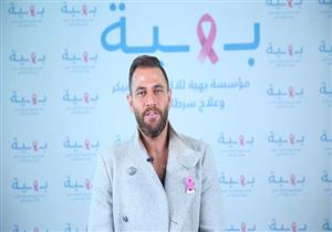 نيقولا معوض يحتفل بعيد الحب مع محاربات سرطان الثدي في "بهية"