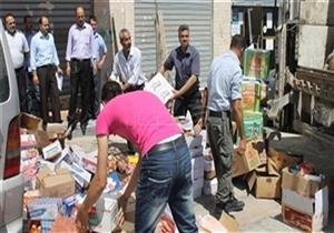 ضبط رسالتي "أفران وحجر بطارية" مغشوشة في الجيزة