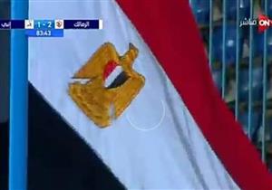  مخرج مباراة الزمالك وإنبي يكشف لمصراوي سبب ظهور لقطة العلم