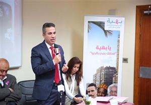 بالصور.. المتحدث العسكري السابق وزوجته إيمان أبو طالب في زيارة "بهية"