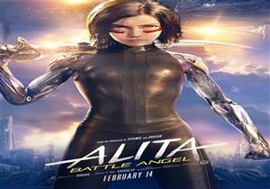 إيرادات الأربعاء.. "Alita" الأول و"Aquaman" في المركز الرابع