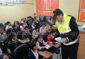 "الداخلية" تواصل تنظيم زيارات لطلبة المدارس للتعرف على دور الشرطة ضمن "كلنا واحد"