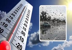 "برودة وأمطار غزيرة".. "الأرصاد" تحذر من الطقس حتى نهاية الأسبوع