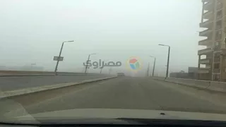 30 بالقاهرة.. الأرصاد تكشف تفاصيل طقس الأربعاء (بيان بالدرجات)