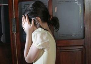 "عقلي فيه حاجة".. القصة الكاملة لاغتصاب أب "كفيف" طفلته بشبرا الخيمة