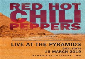  فيديو وصور| غدًا.. فريق الروك "Red Hot Chili Peppers" يغني على سفح الأهرامات