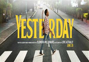 فيلم "Yesterday" لداني بويل يختتم فعاليات مهرجان تريبيكا السينمائي