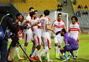 بالمواعيد.. طريق الزمالك لنهائي الكونفيدرالية.. فرصة للتتويج في مصر