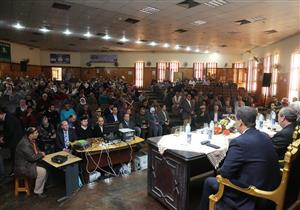 بالصور.. محافظ كفر الشيخ يشهد القرعة العلنية للحج