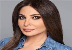 إليسا ترد على أفيخاي أدرعي: "محتل وقح.. بلوك"