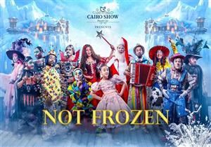 كايرو شو تطرح بوستر جديد وفيديو لتوثيق رد فعل جمهور not frozen 