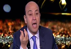 عمرو أديب: "بيراميدز" تبرع بـ10 ملايين جنيه لضحايا حادث محطة مصر -فيديو