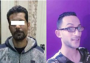 "وضع جثته في شوال".. حكاية عامل قتل زميله و"مشي في جنازته".. 