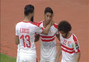 أحداد يسجل أول أهدافه بقميص الزمالك في شباك بترو أتليتكو